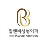 RNB Plastic Surgery clinic