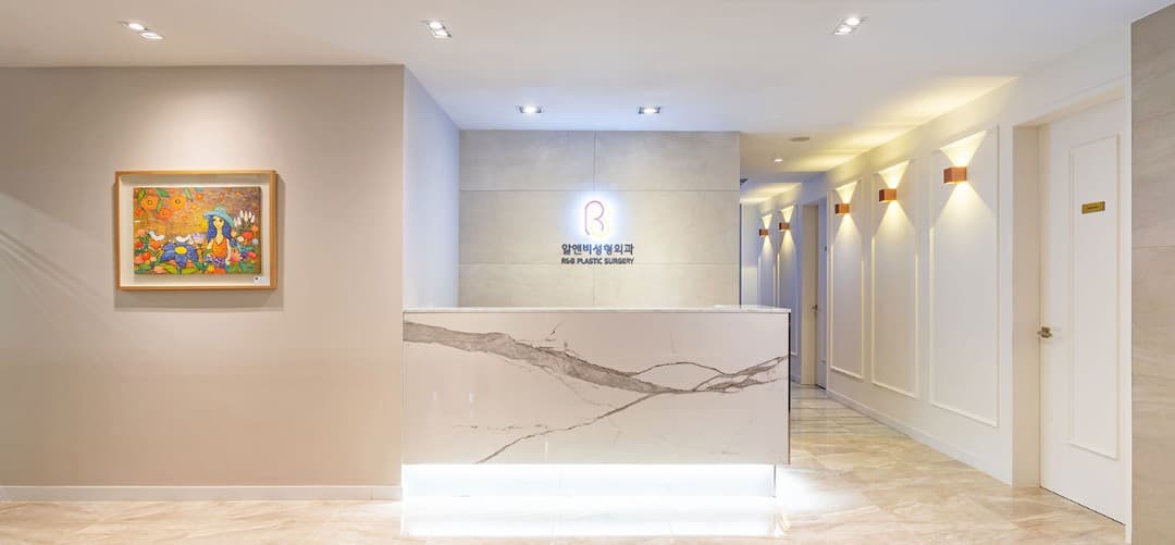 RNB Plastic Surgery clinic