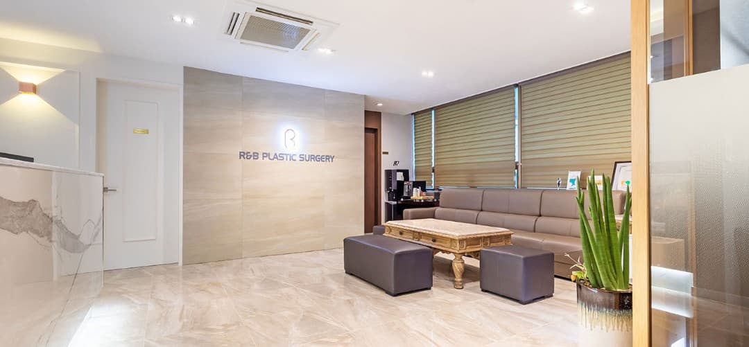 RNB Plastic Surgery clinic, photo 2