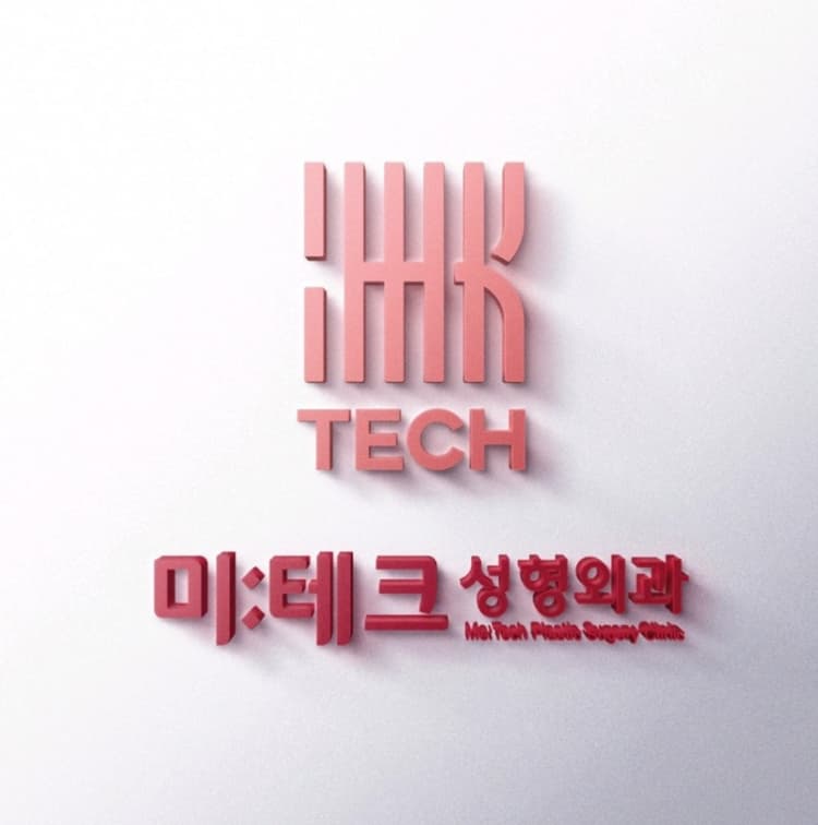 Me:tech Plastic Surgery clinic