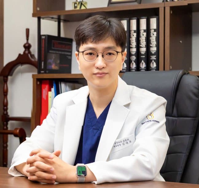 Daeho Kim