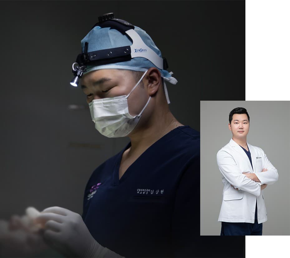 Sanghyun Kim