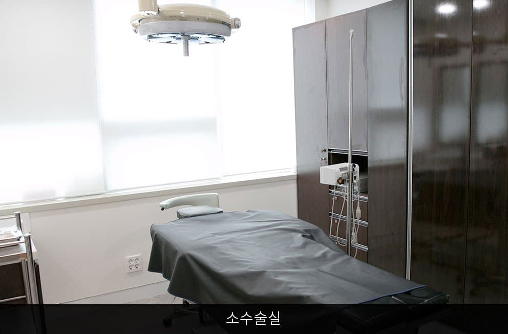 Kimhansung Plastic Surgery clinic, photo 4