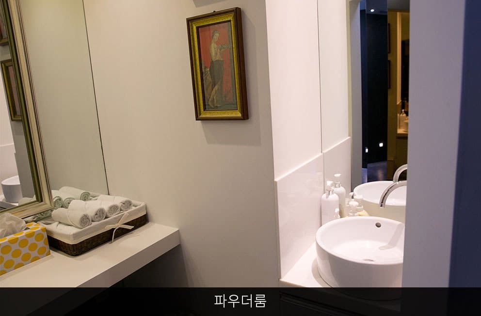 Kimhansung Plastic Surgery clinic, photo 5