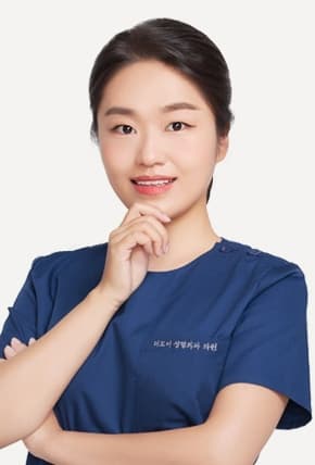 Nalim Kim