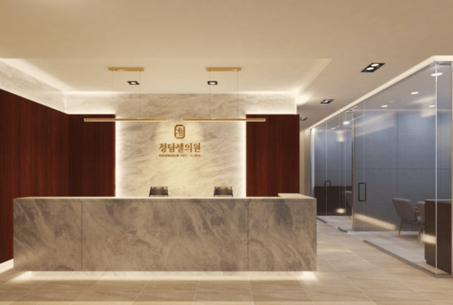 Cheongdam cell clinic facility in Gangnamgu, Seoul - - Stem cell clinic