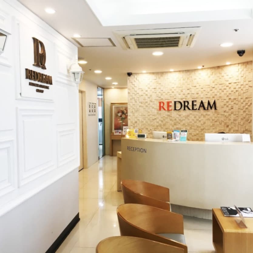 Redream clinic clinic
