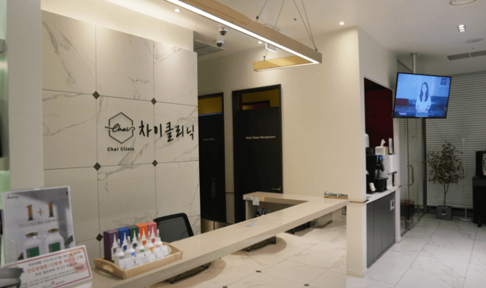 Cha.I clinic facility in Mapo-gu, Seoul - Premium medical and aesthetic services