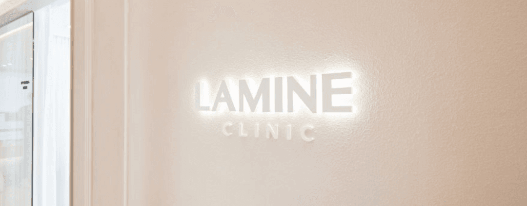 Lamine clinic facility in Jung-gu, Seoul - - appeared on TV programs multiple times