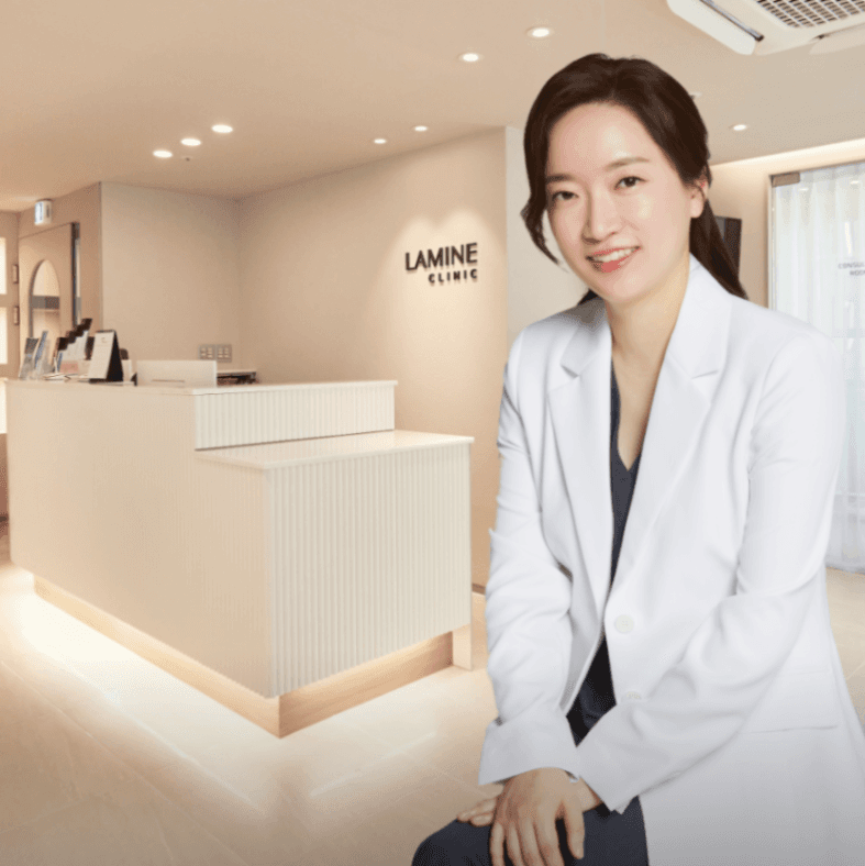 Lamine clinic clinic