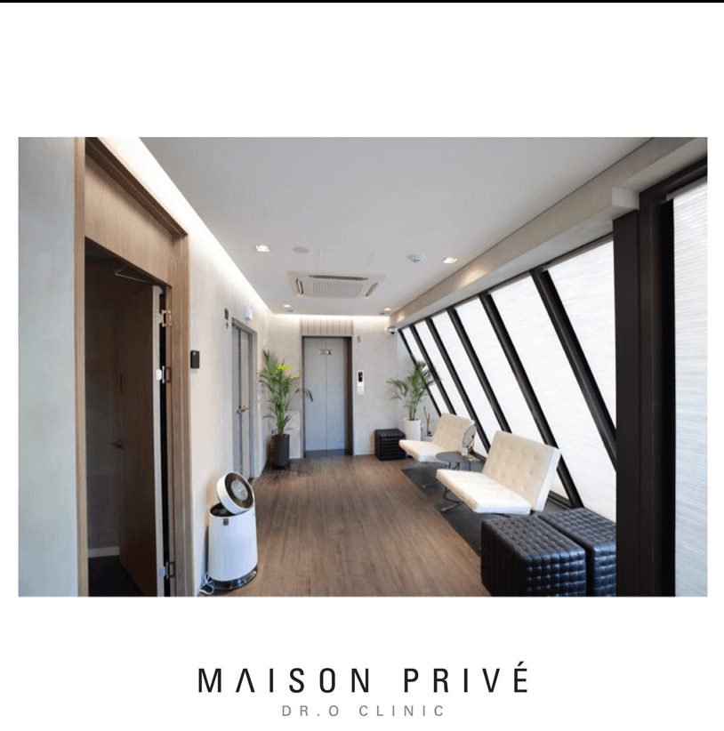 DrOMaison clinic clinic