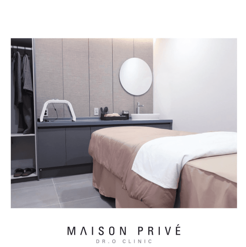 DrOMaison clinic clinic, photo 3