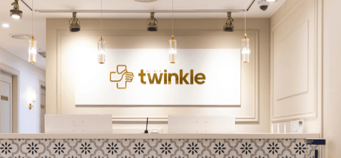 Twinkle clinic facility in Jongno-gu, Seoul - Premium medical and aesthetic services