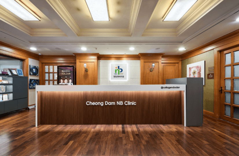 Cheongdam NB clinic facility in Gangnam-gu, Seoul - Premium medical and aesthetic services