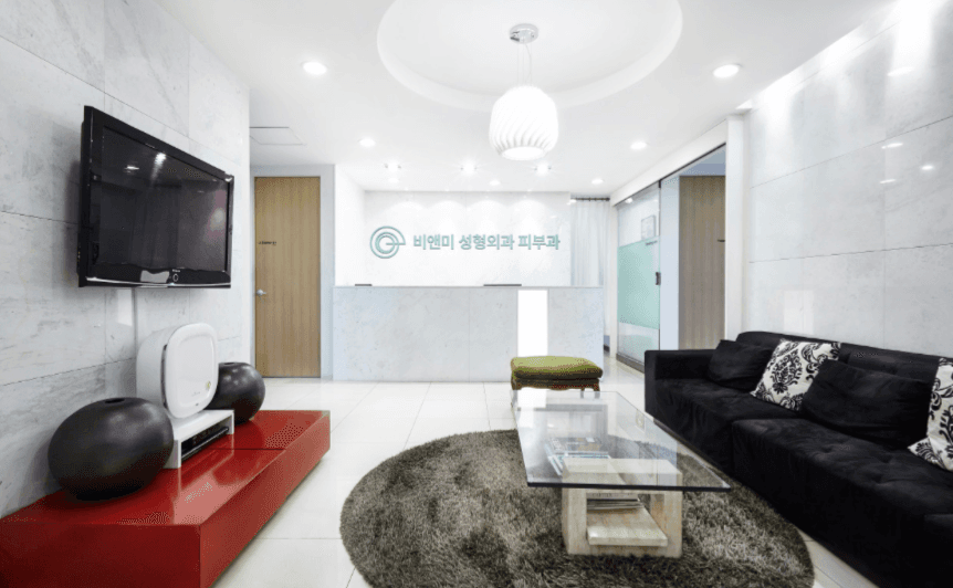 Apgujung Benme clinic facility in Gangnam-gu, Seoul - - A hospital specializing in plastic surgery and tattoo removal