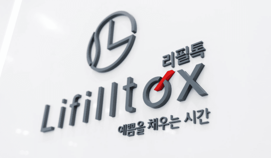 Lifilltox clinic facility in Seocho-gu, Seoul - - Lifting, Skin care