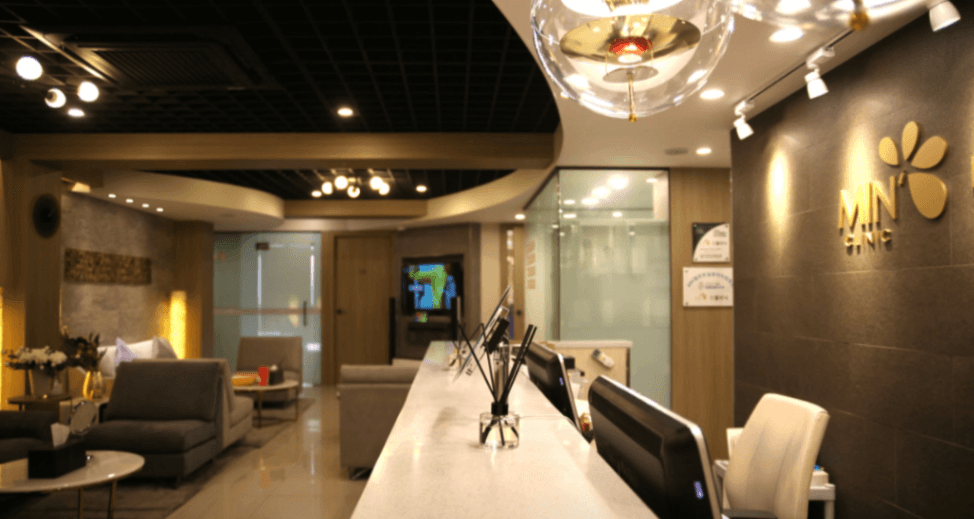 Min clinic facility in Gangnam-gu, Seoul - Premium medical and aesthetic services