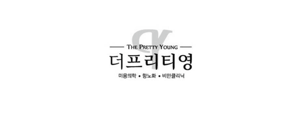 The pretty young clinic facility in Jung-gu, Seoul - Premium medical and aesthetic services