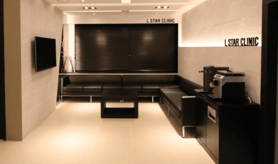 L-star clinic facility in Gangnam-gu, Seoul - Premium medical and aesthetic services