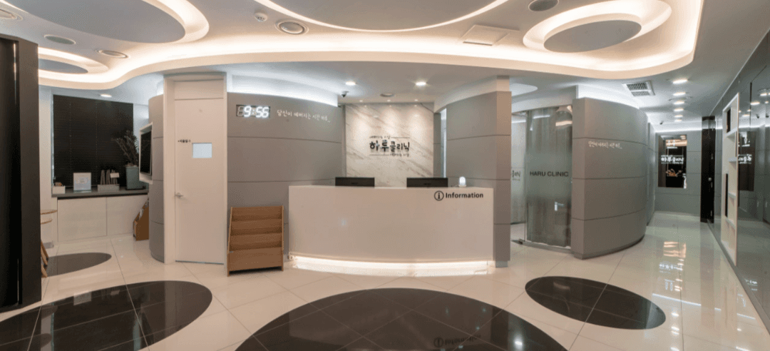 Haru clinic facility in Gangnam-gu, Seoul - Premium medical and aesthetic services