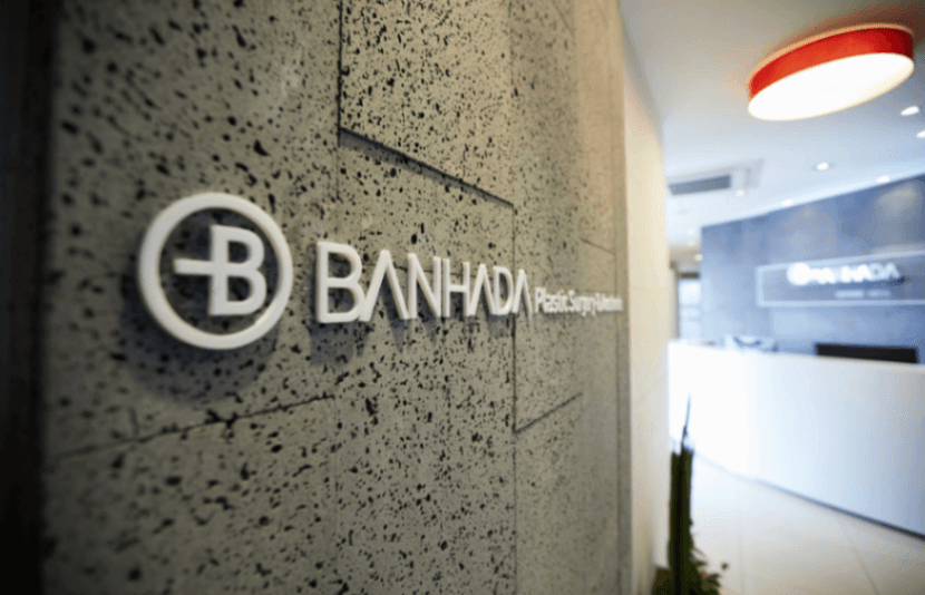 Banhada clinic clinic