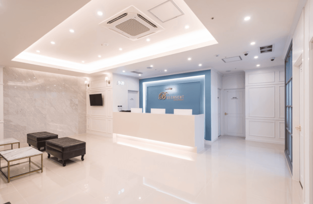 Beensent Clinic clinic