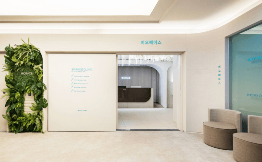 Bioface clinic clinic