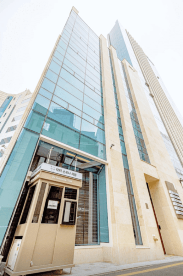 Dr. Sonyouna clinic clinic, photo 3