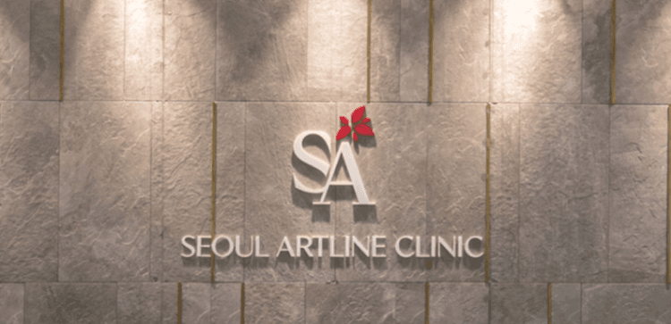 Seoul artline clinic clinic