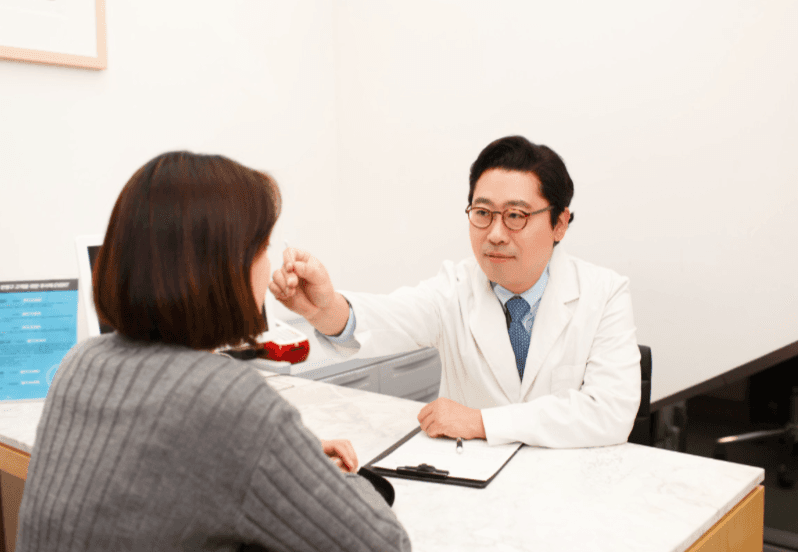Qofill & Gyul clinic clinic