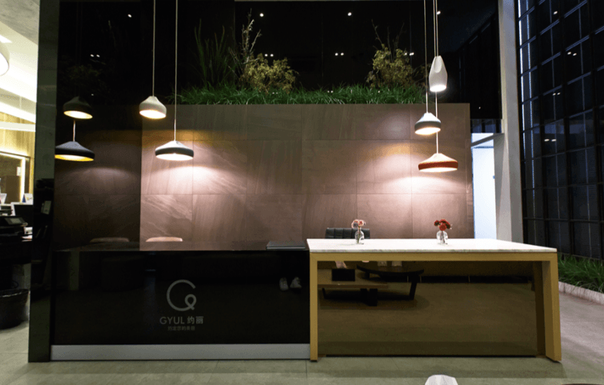 Qofill & Gyul clinic clinic, photo 2