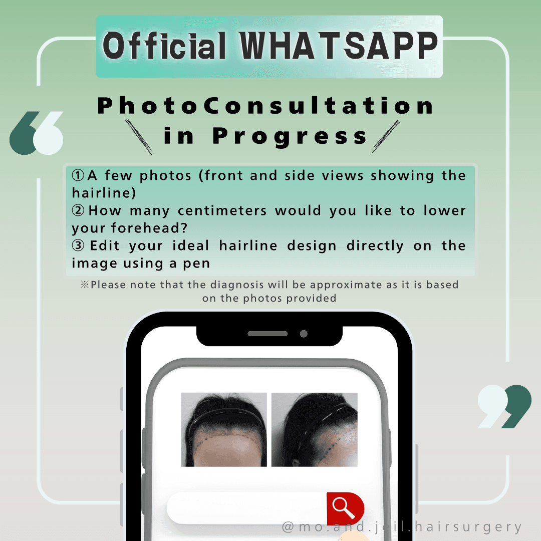 Mo & Jeil hairsurgery clinic clinic