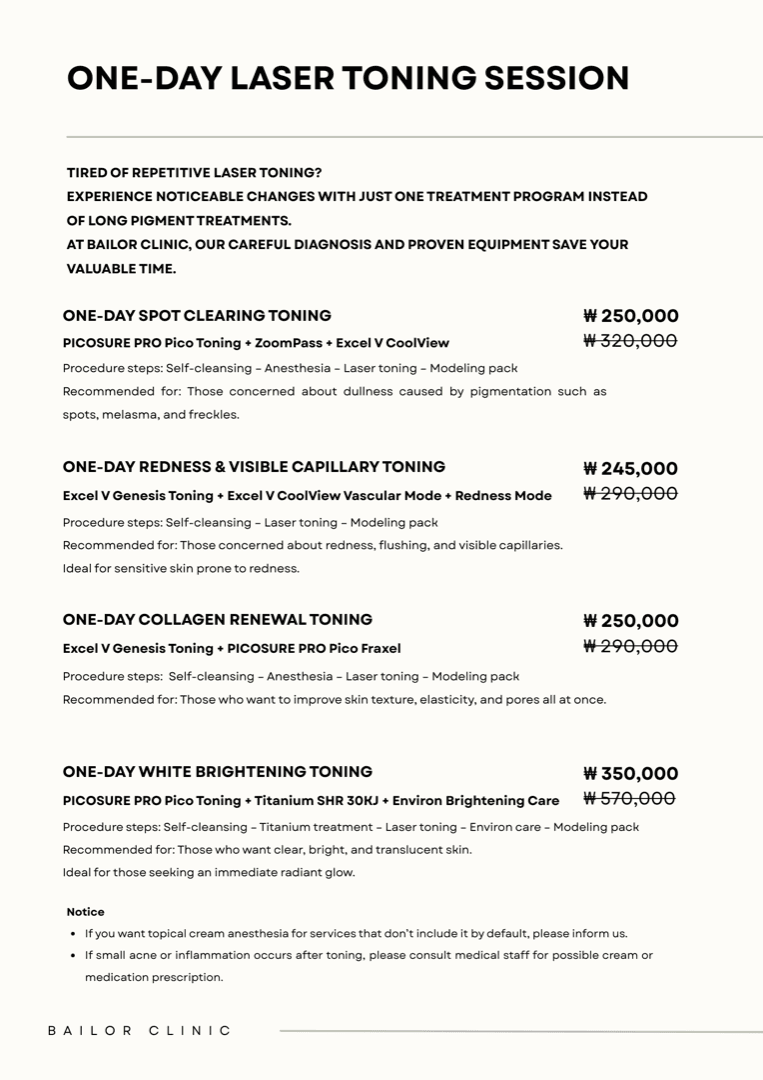 Bailor Clinic price list 3 - treatment costs and packages
