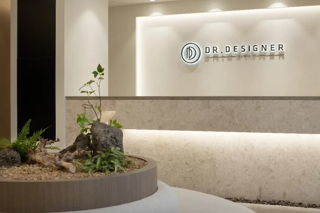 Dr.designer clinic, photo 2