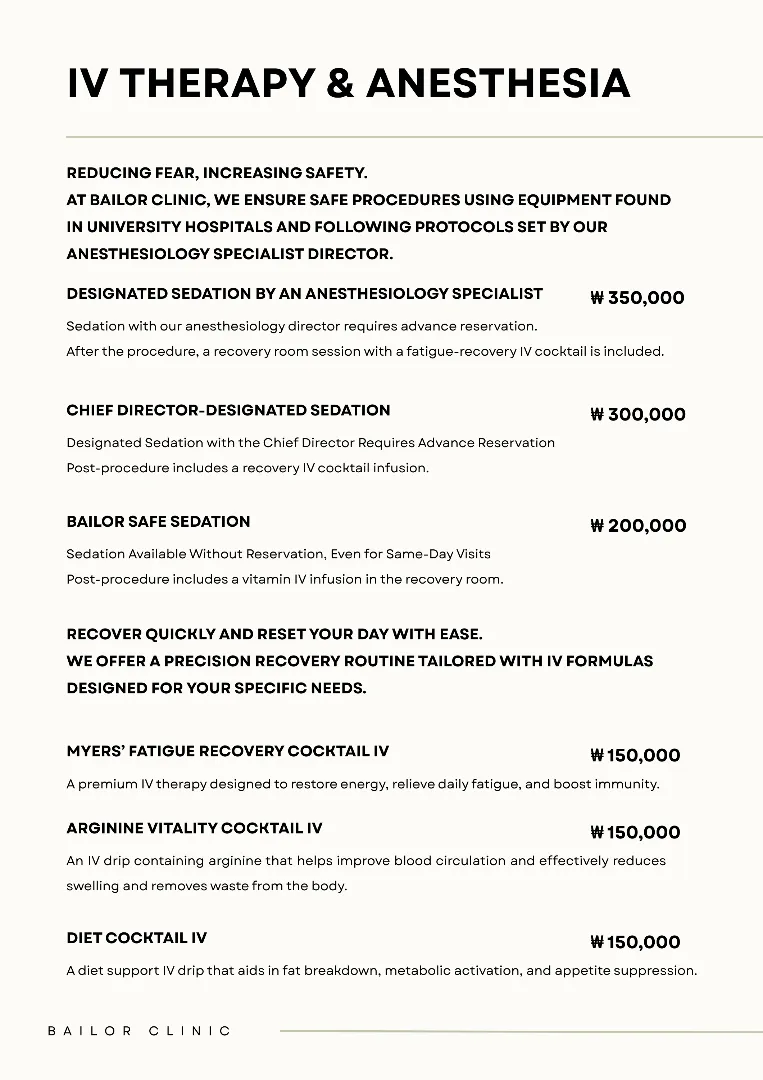 Bailor Clinic price list 29 - treatment costs and packages