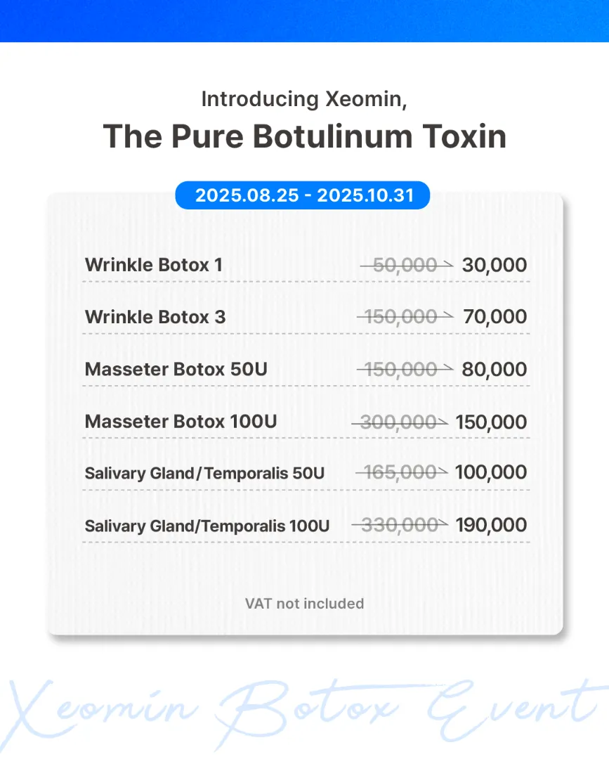 Bailor Clinic monthly event 12