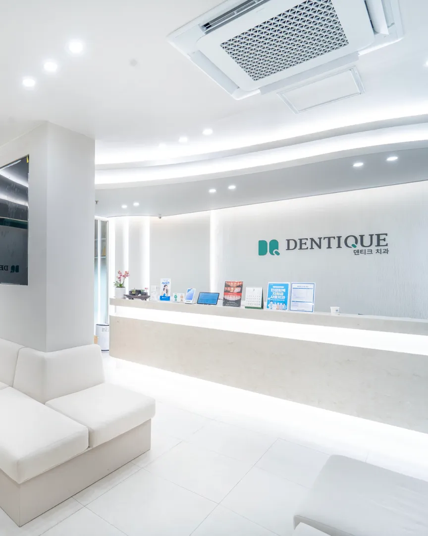 DENTIQUE Dental