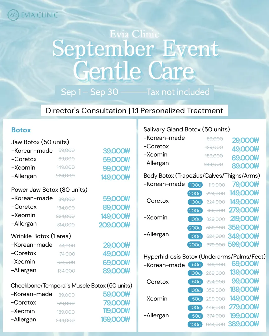 Evia clinic monthly offer 4 of 14