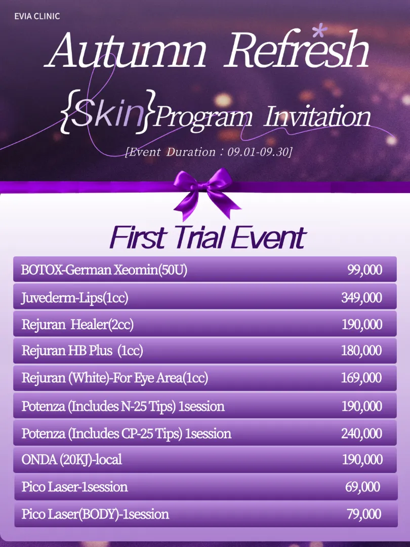 Evia clinic monthly offer 1 of 14